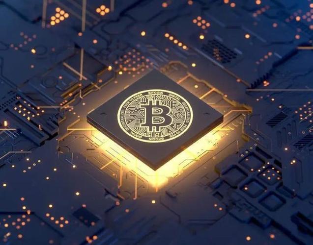 A close look at a powerful miner setup