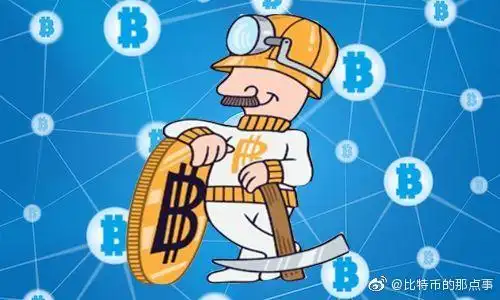 A modern cryptocurrency mining farm hosting numerous DASH ASIC miners