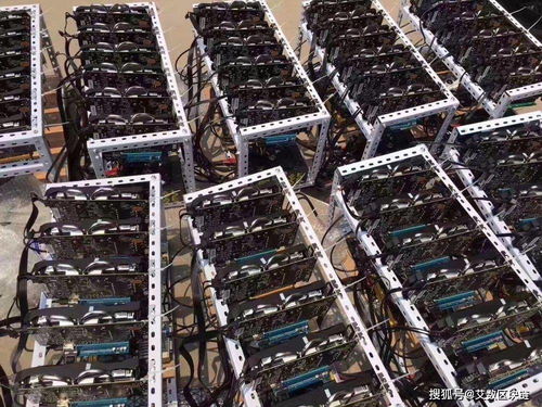 Mining farm setup for Litecoin