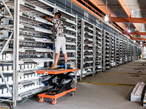 An image depicting a state-of-the-art mining rig in a South African retail setting, showcasing its robust design and efficiency