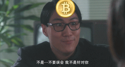High-performance Bitcoin mining rig operating in a mining farm