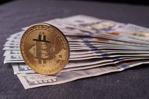 A sleek Bitcoin mining rig harnessing renewable energy to process blockchain transactions efficiently