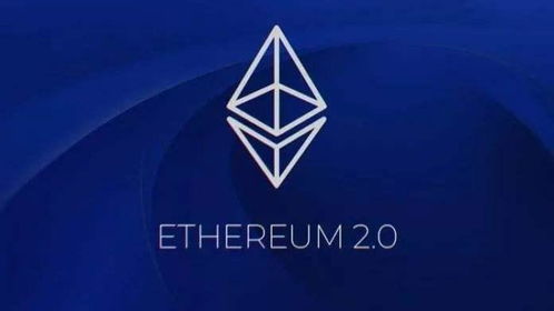 Ethereum mining rig in action at a hosting facility